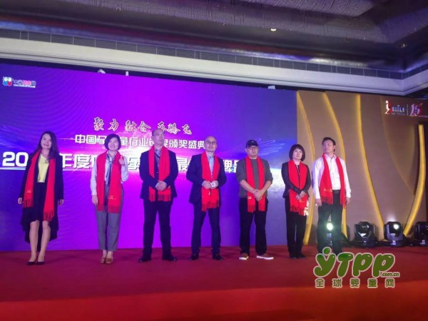 御宝羊奶获颁“最佳口碑品牌”荣誉
