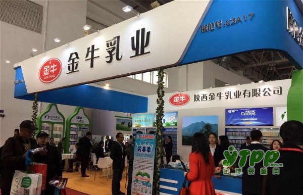 爱羊羊展位气氛火爆   与你共同探讨营养健康的羊奶粉市场