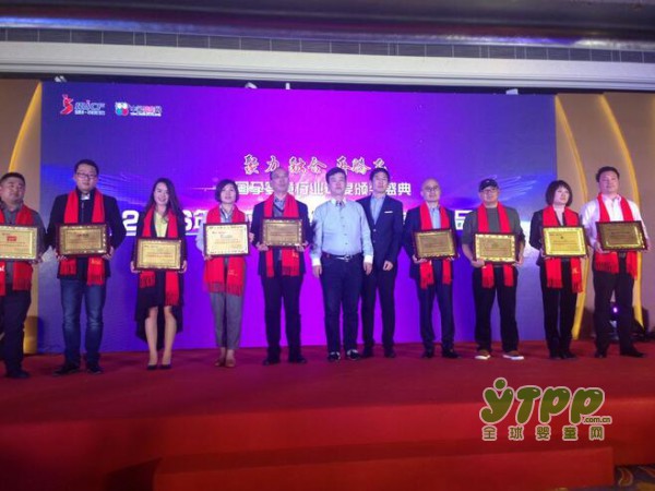 祝贺御宝荣获2016中国孕婴童行业最佳口碑品牌