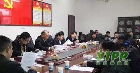 城步县委书记罗建南到御宝南方牧场调研及现场办公