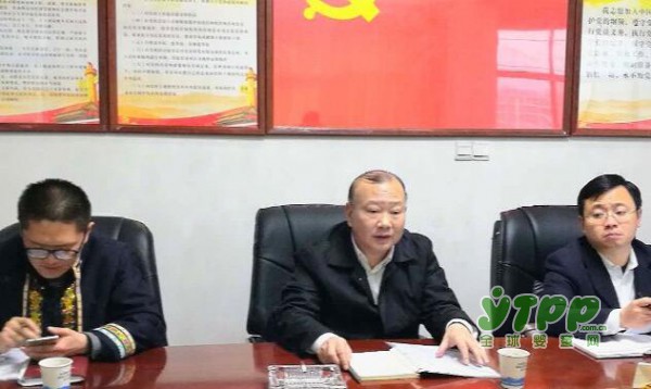 城步县委书记罗建南到御宝南方牧场调研及现场办公
