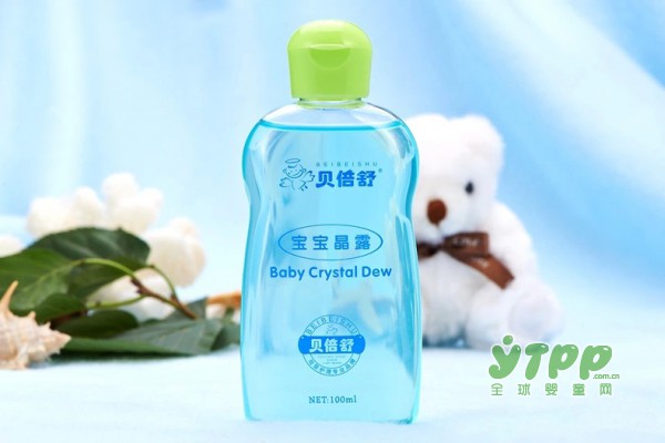 贝倍舒宝宝晶露 宝宝的生活少不了