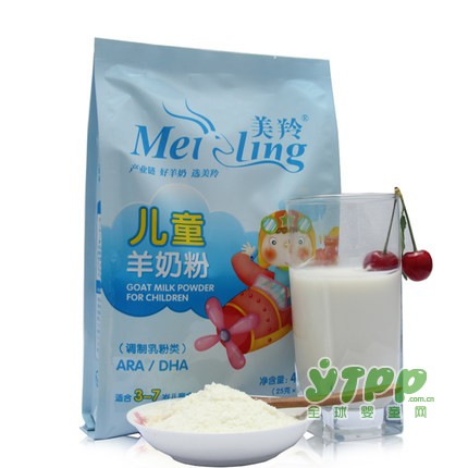 美羚儿童配方羊奶粉 喝到的不只是美味还有健康