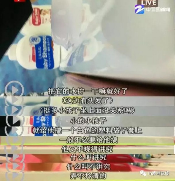 卧底国内婴幼儿游泳馆  卫生情况让人触目惊心