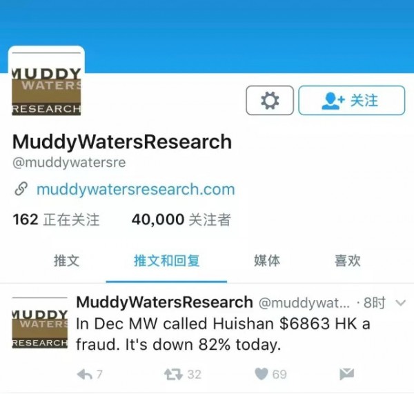 辉山发布短暂停牌公告  辉山乳业官方澄清传言