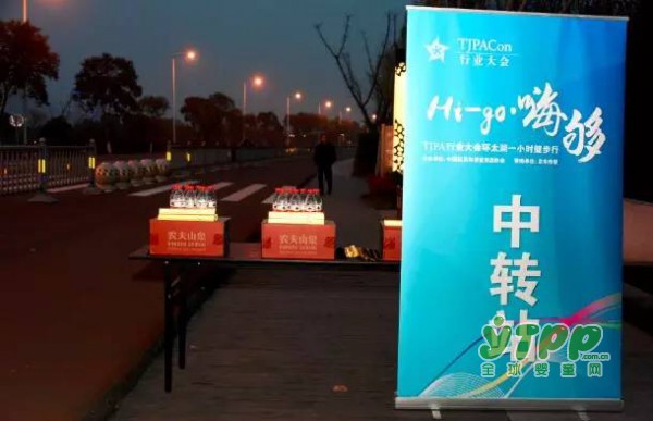 燃起来！环太湖一小时健步行，激扬青春，活力无限