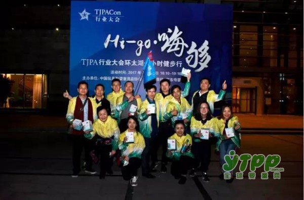 燃起来！环太湖一小时健步行，激扬青春，活力无限