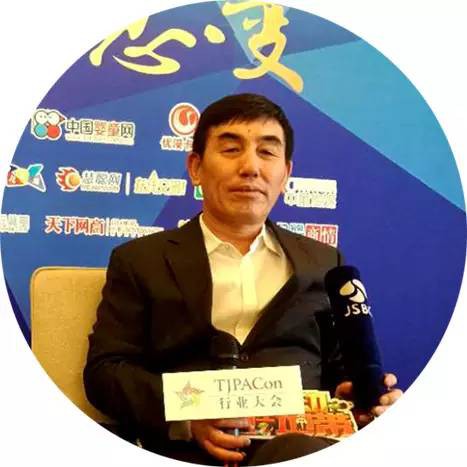 21位行业大佬烧脑访谈,采访集锦汇聚于此 21位行业大佬烧脑访谈,采访集锦汇聚于此