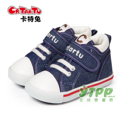 卡特兔宝宝机能鞋  让宝宝健康快乐的学步
