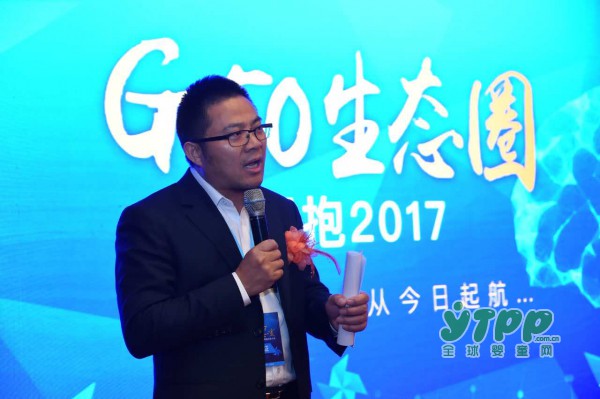 中国玩具行业出口与进口实现“双增长”：中国玩具行业将进入发展新时期