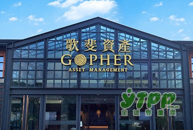 歌斐申请查封辉山资产 辉山乳业真的撑不住了吗
