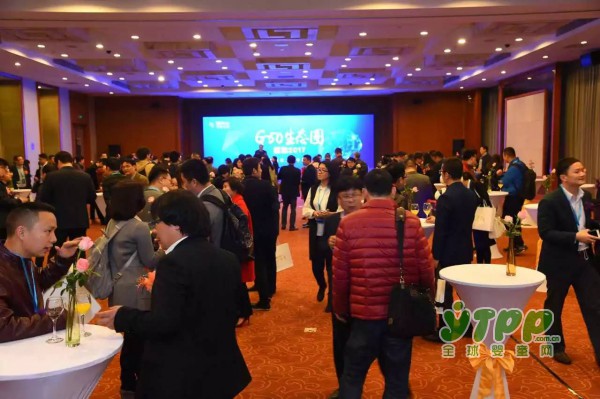 行业大会生态圈，三场活动，一个宗旨，促进深度交流及资源对接