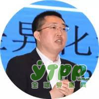 专家为你分析“如何精准破译产业升级之道？ ”