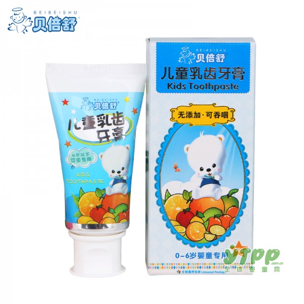 贝倍舒儿童牙膏 让宝宝拥有完美乳牙