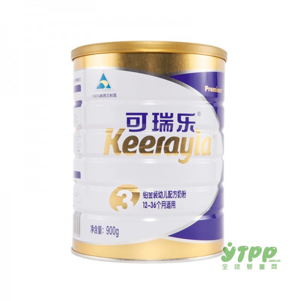 Keerayla可瑞乐奶粉 新西兰原装进口奶粉