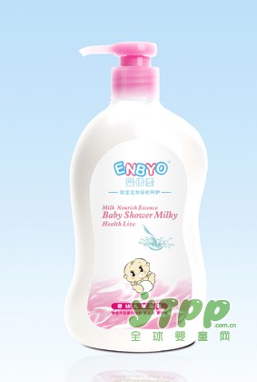 婴倍爱婴幼儿沐浴乳 宝宝皮肤更健康