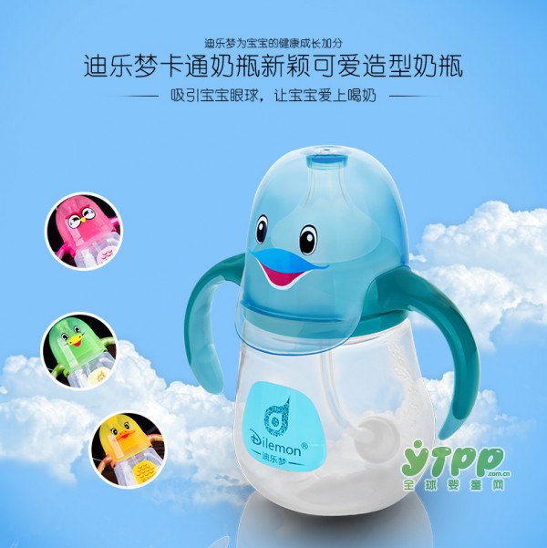 为什么迪乐梦PP宽口径奶瓶  喝奶+喝水一瓶两用方便又健康