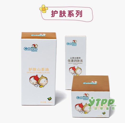 别让春风伤了宝宝娇嫩的肌肤  天使森林护肤系列随你挑