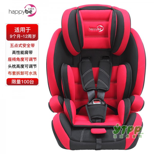 贝蒂乐儿童汽车安全座椅 为宝宝安全出行保驾护航