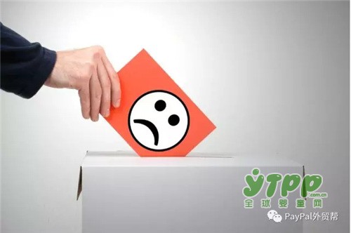 这17个“致命”威胁 正在提高你的电商运营成本