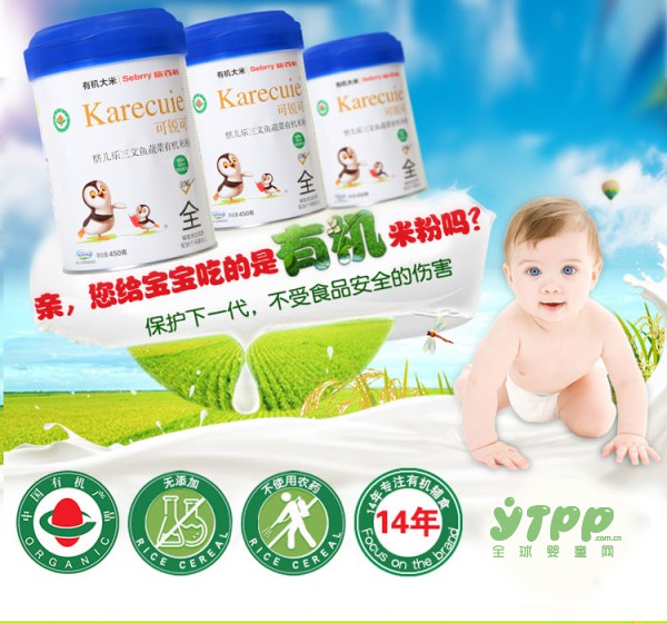 施百利婴幼儿小米粉：宝宝的辅食什么时候添加