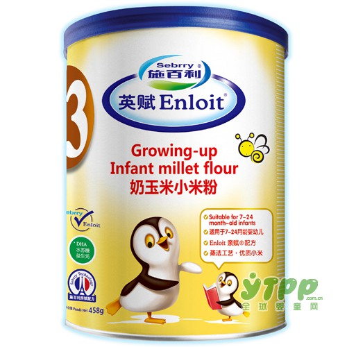 施百利婴幼儿小米粉：宝宝的辅食什么时候添加