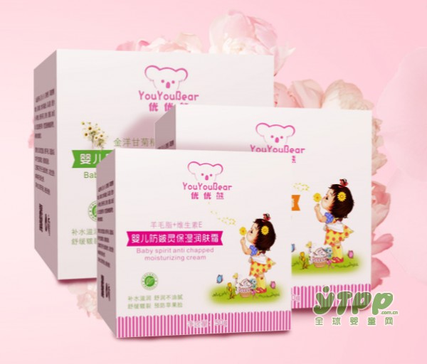 春天如何给宝宝的肌肤补水   优优熊面霜系列你中意吗