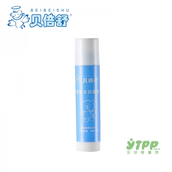 贝倍舒婴儿润唇膏 安全配方不怕误食