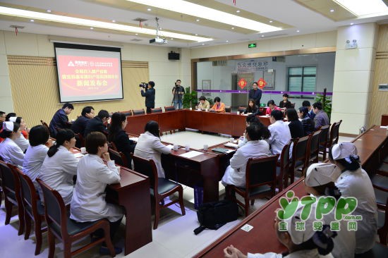 宜昌鑫家圆妇产医院推出“百人顺产计划” 呼吁自然分娩