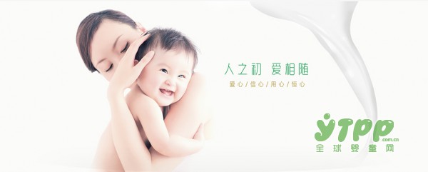 人之初米粉系列 宝妈的选择宝贝的健康