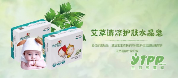 天使森林第一季“我和夏天有个约会”活动进行时 各代理商们约起来
