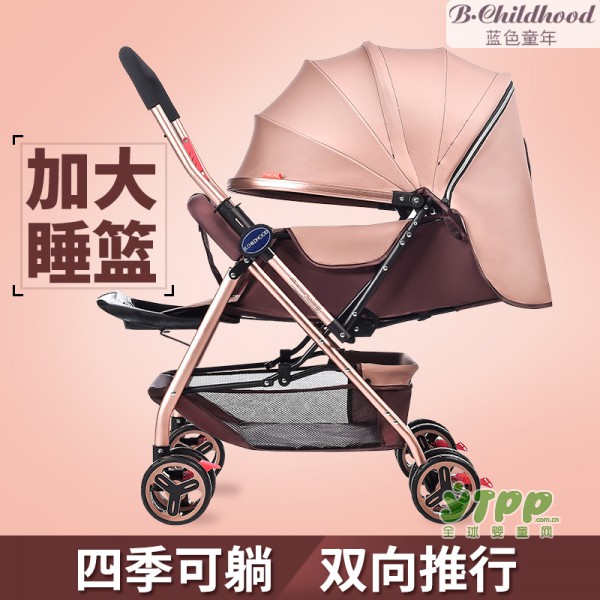 蓝色童年四轮婴儿推车 宝妈逛街约起来