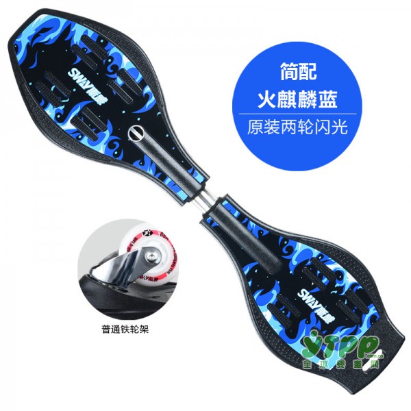 斯威儿童滑板车活力板 让孩子的童年活力十足