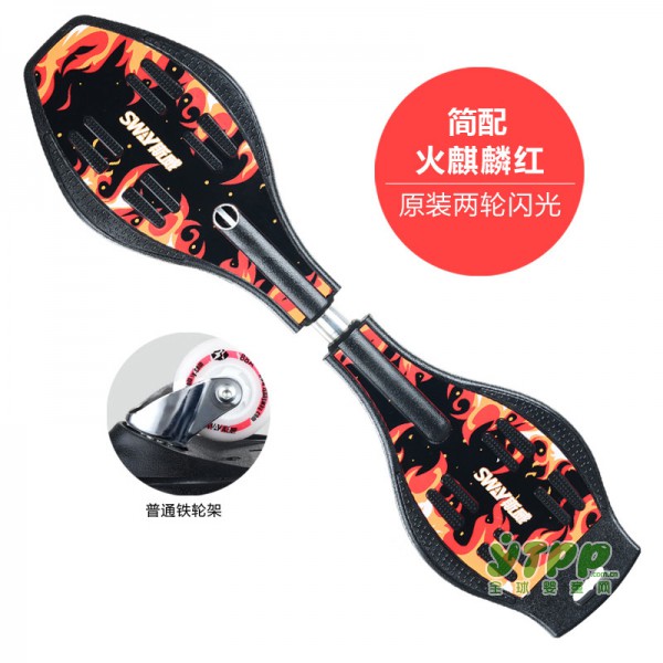 斯威儿童滑板车活力板 让孩子的童年活力十足