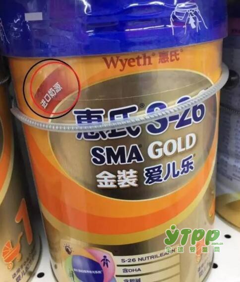 多家乳企提交调整“进口奶源”等标签问题方案   雅培公司并未有回复