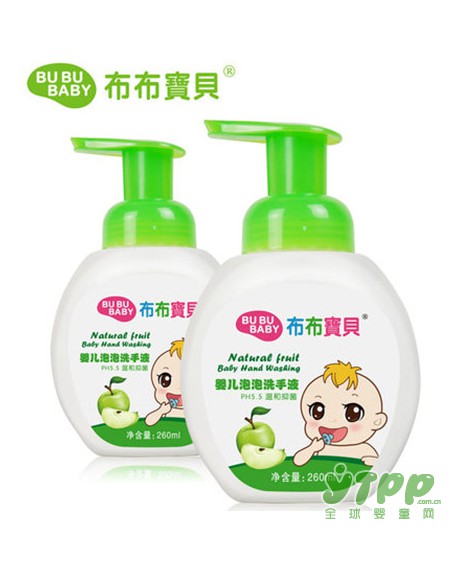 布布宝贝婴儿泡泡洗衣液   让您家宝宝免受细菌侵害