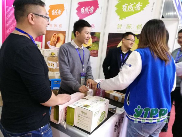 益阳福星食品携有成斋冰糕亮相国际电商博览会 吃货们约起来