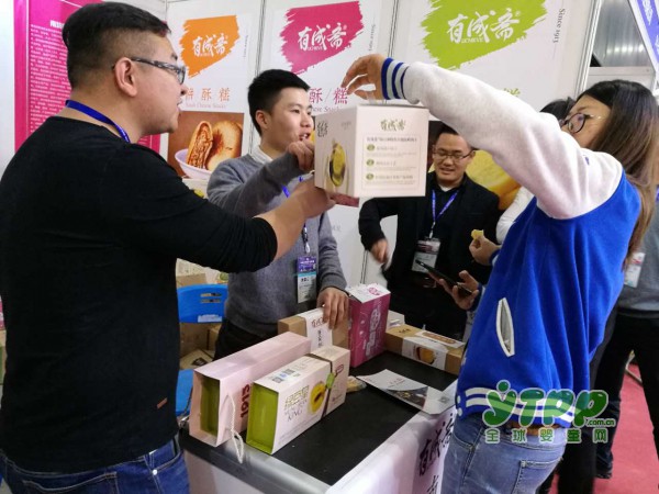 益阳福星食品携有成斋冰糕亮相国际电商博览会 吃货们约起来