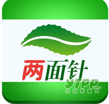 两面针靠卖股票扭亏 陷入财务紧张局面
