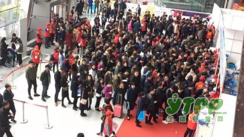 2017中国国际电子商务博览会昨日盛大开幕