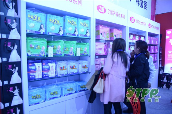 上海了解科技发展有限公司携带旗下的“爽期”、“好爽期”众品牌亮相2017中国国际电子商务博览会
