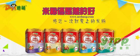 全球婴童网样品直通车第一季即将“开车”啦