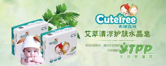 全球婴童网样品直通车第一季即将“开车”啦