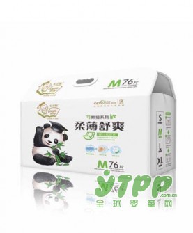 好尿裤天才酷 中国首家医用婴儿护理纸尿裤品牌妈妈们放心的选择