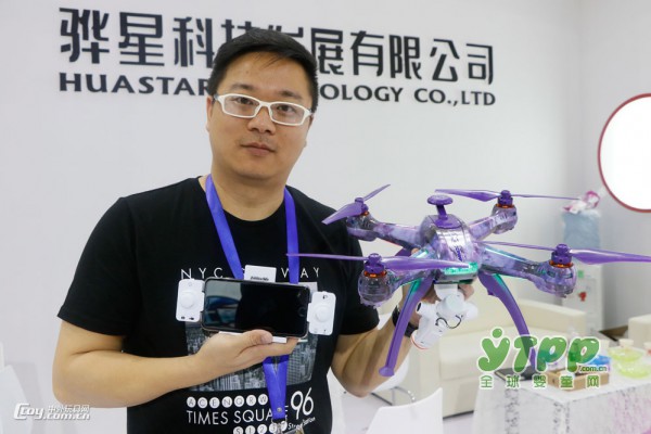 传统儿童玩具渠道疲软 骅星科技推陈出新加大推广力度