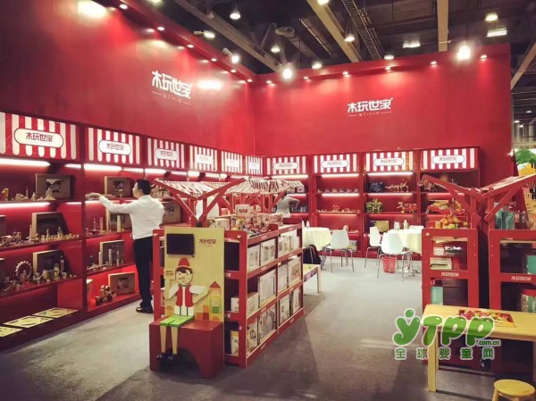 木玩世家新品聚焦，亮相第29届广州国际玩具展