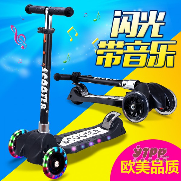 逗牛士超时尚儿童滑板车 音乐闪光更炫酷