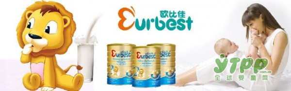 欧比佳、友谊乳业旗下婴儿奶粉被检出致命性肠杆菌被处罚
