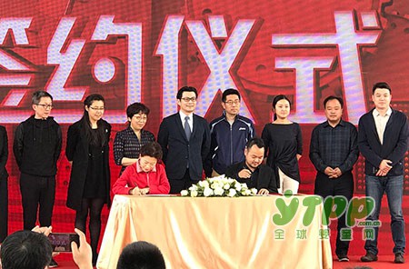 阿里与北京卫视签署“台网联盟”战略合作协议
