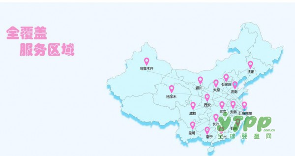 爱玩爱游亲子成长中心   让宝宝在水育的帮助下成长更好